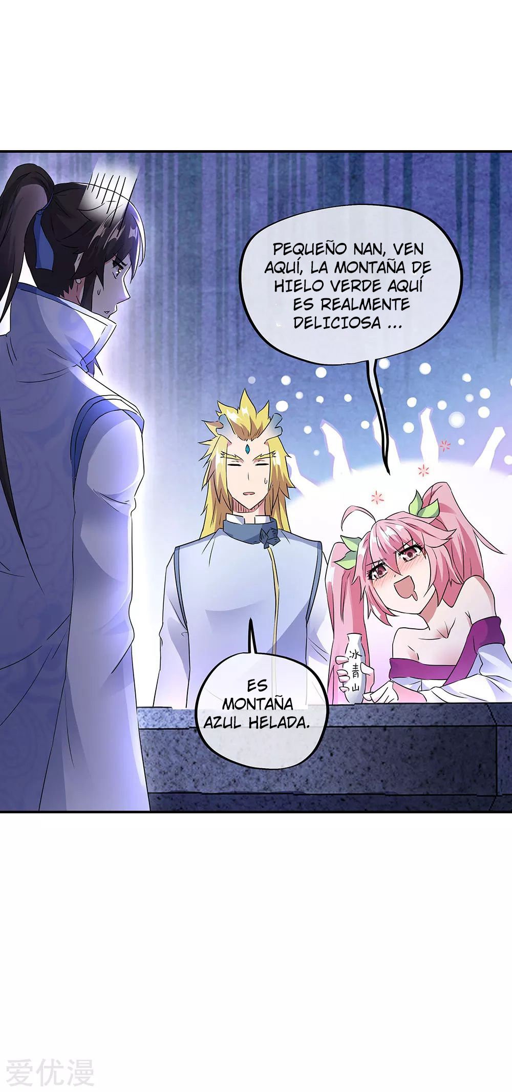 Peerless Battle Spirit Capítulo 238 - Página 28 en español