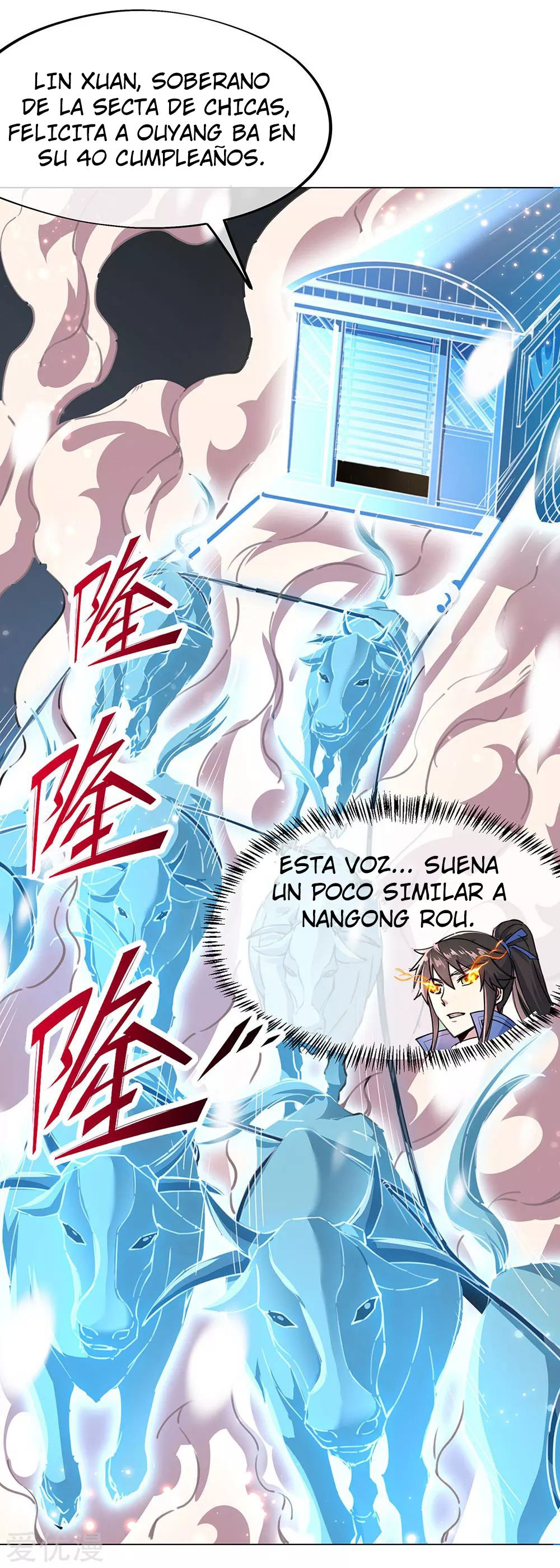 Peerless Battle Spirit Capítulo 238 - Página 6 en español