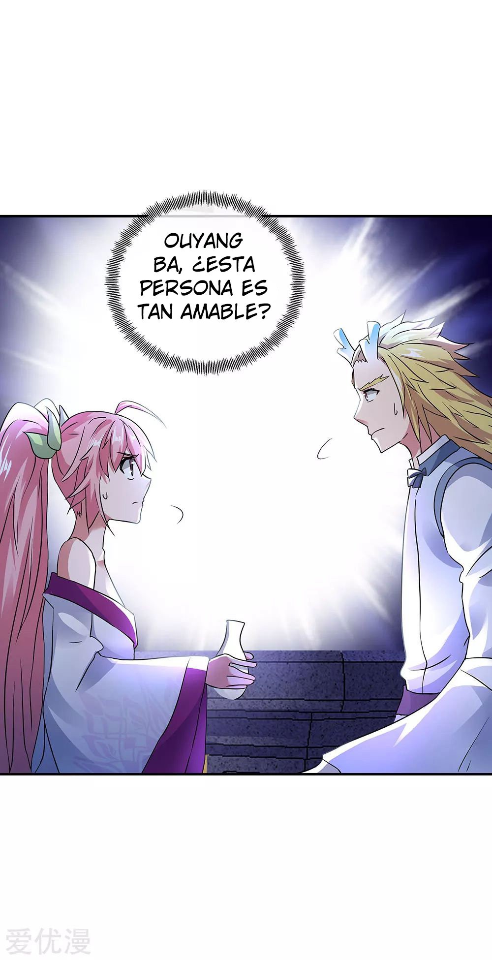 Peerless Battle Spirit Capítulo 239 - Página 10 en español