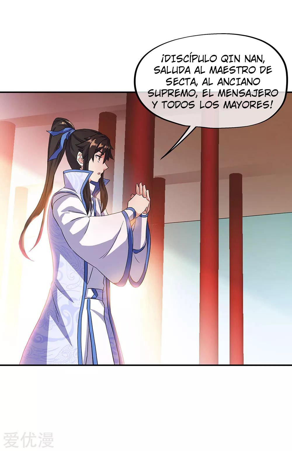 Peerless Battle Spirit Capítulo 239 - Página 13 en español