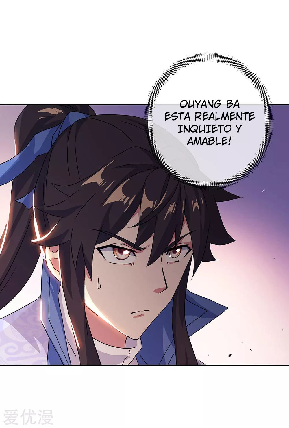 Peerless Battle Spirit Capítulo 239 - Página 15 en español