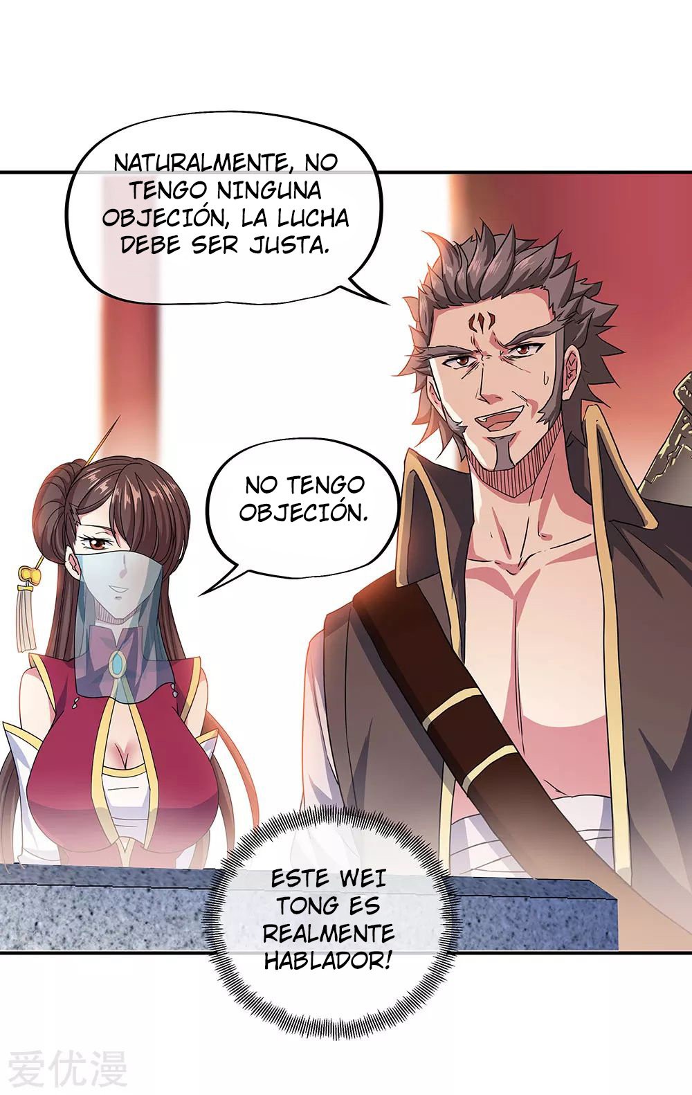 Peerless Battle Spirit Capítulo 239 - Página 20 en español