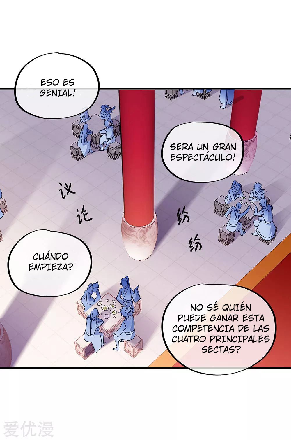 Peerless Battle Spirit Capítulo 239 - Página 22 en español