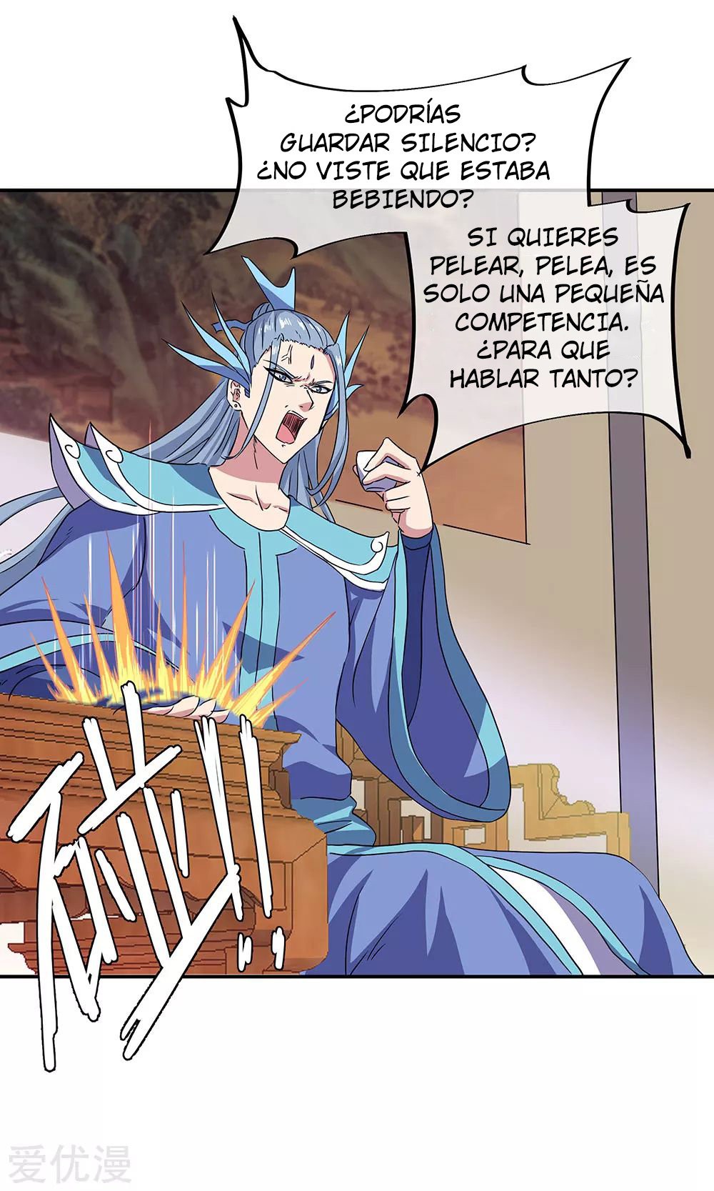 Peerless Battle Spirit Capítulo 239 - Página 23 en español