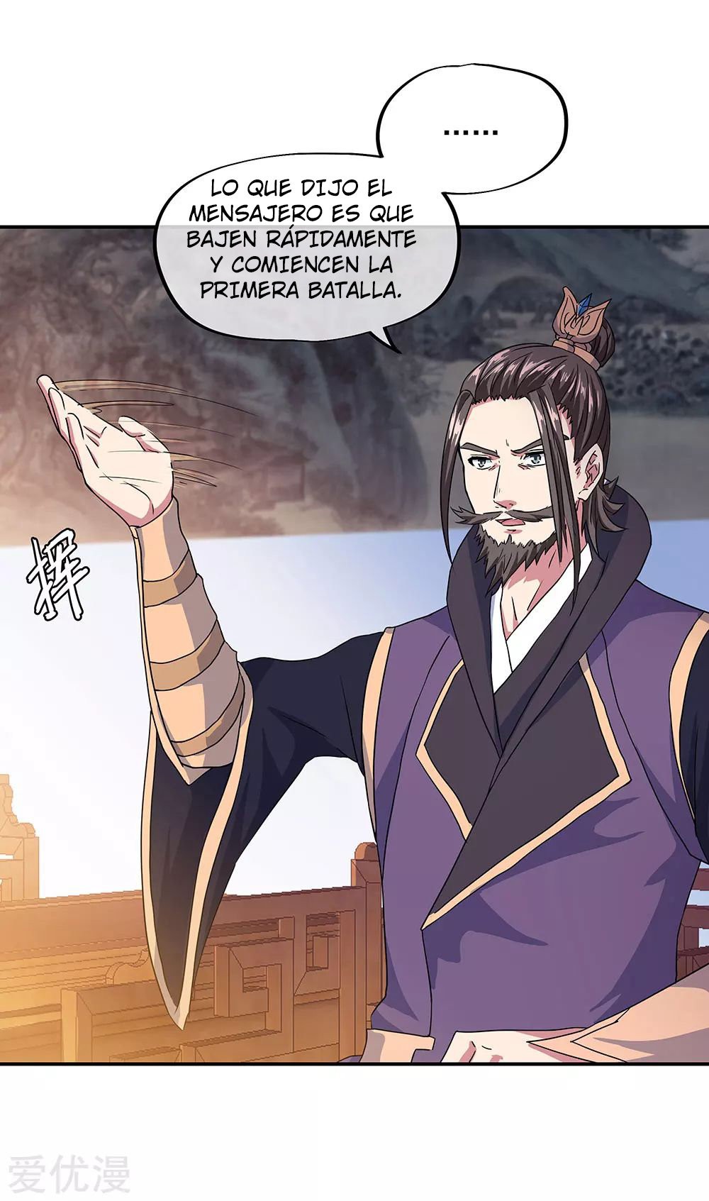 Peerless Battle Spirit Capítulo 239 - Página 24 en español