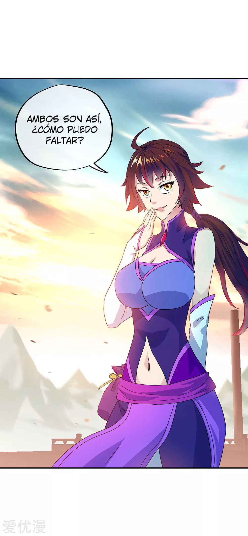 Peerless Battle Spirit Capítulo 239 - Página 31 en español