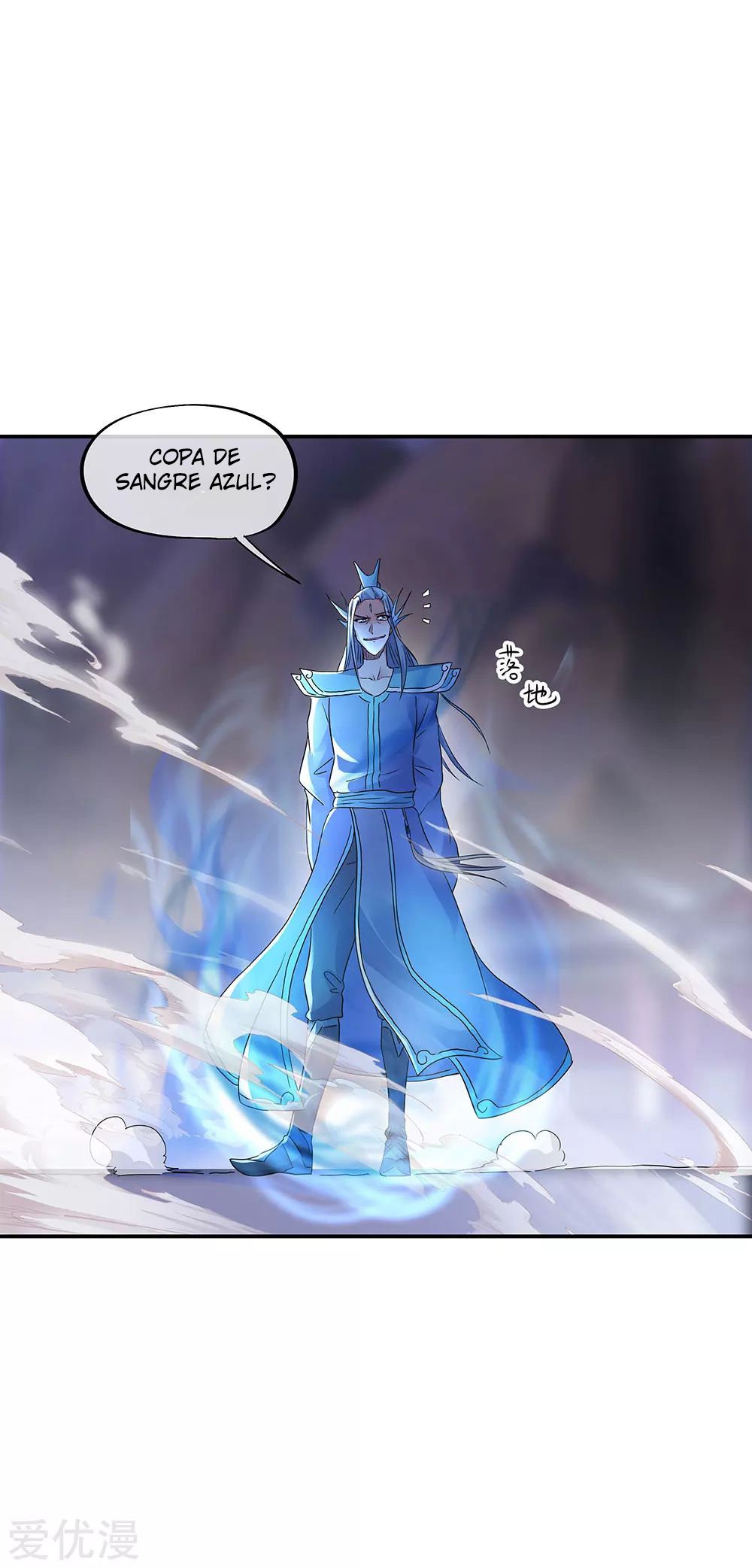 Peerless Battle Spirit Capítulo 239 - Página 6 en español