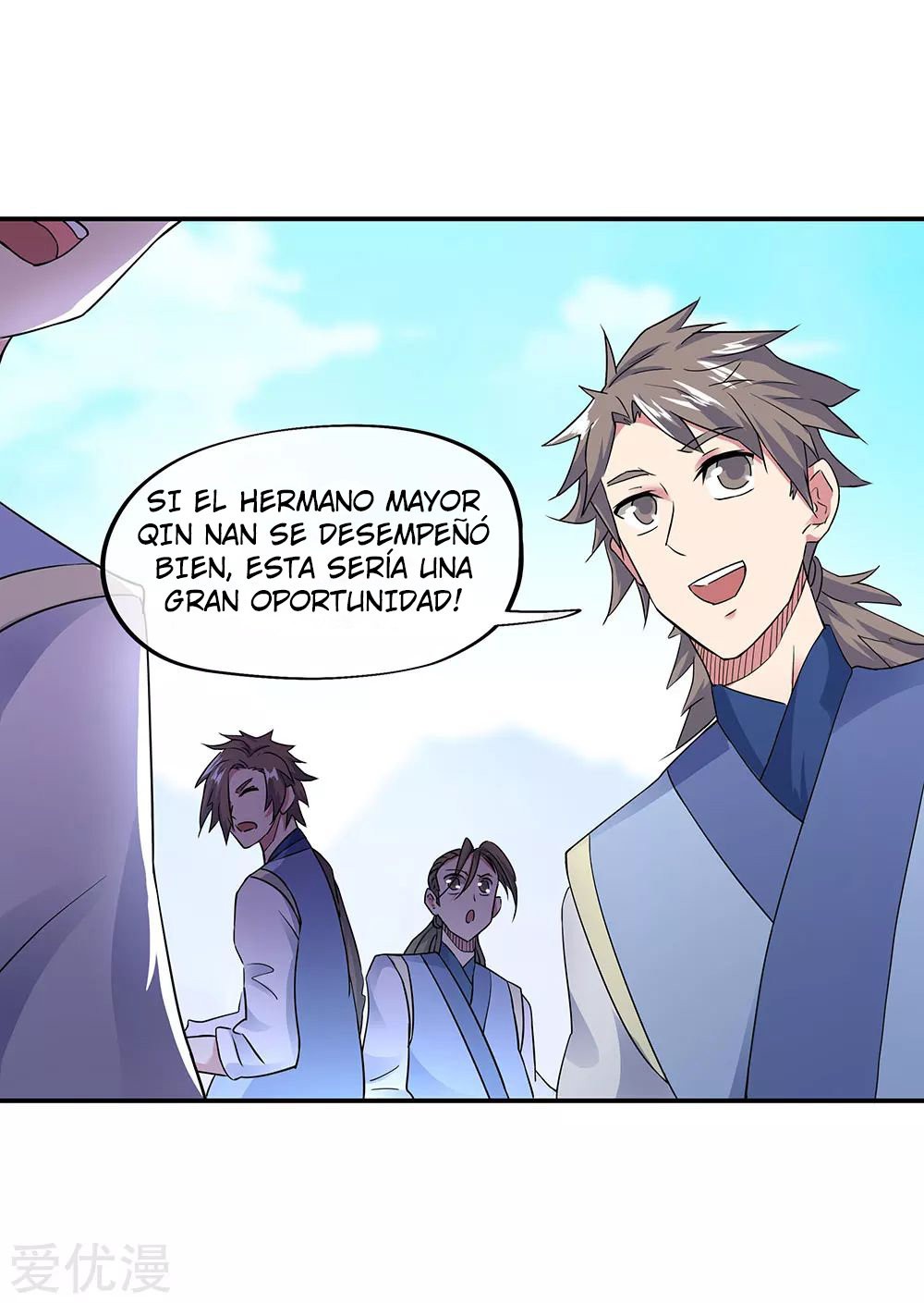 Peerless Battle Spirit Capítulo 239 - Página 9 en español