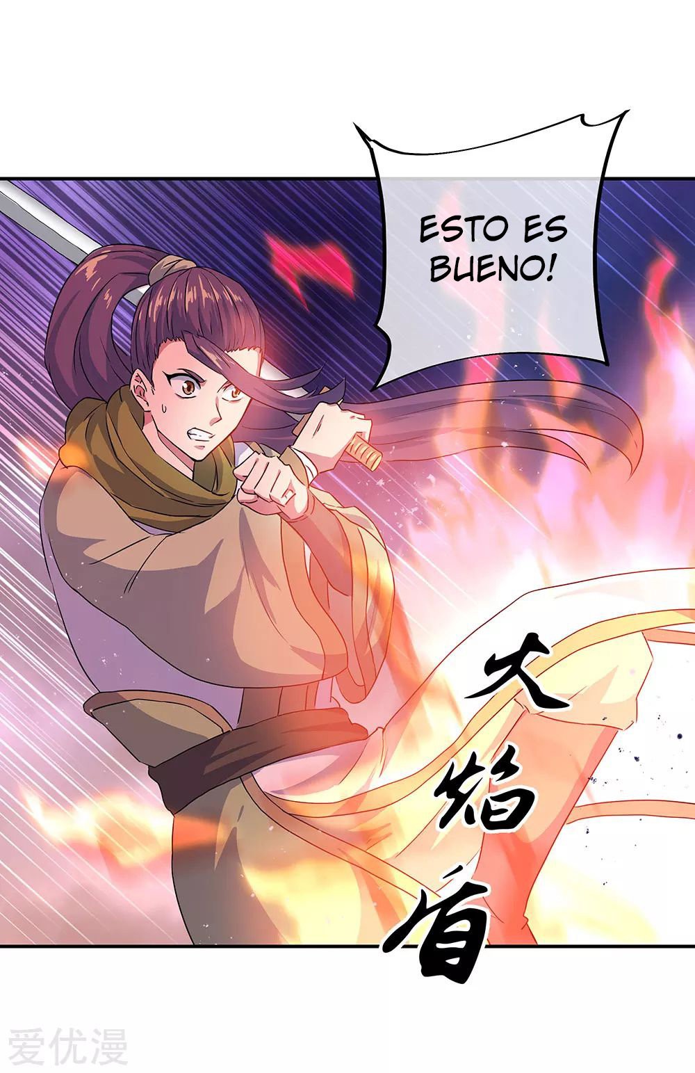 Peerless Battle Spirit Capítulo 240 - Página 10 en español