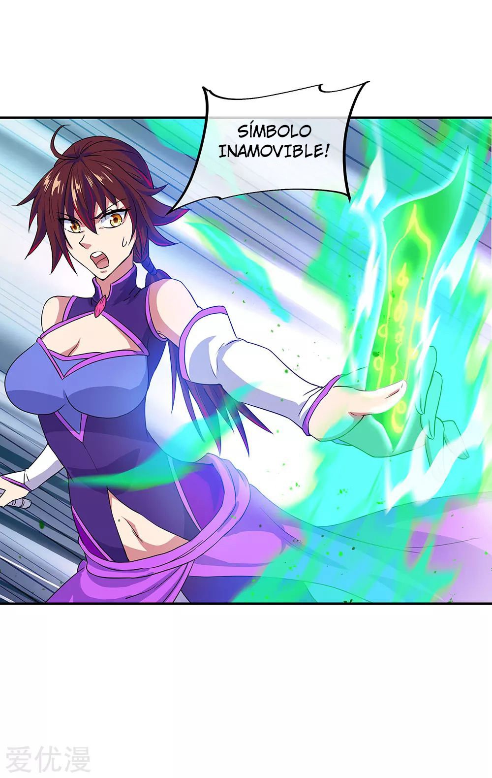 Peerless Battle Spirit Capítulo 240 - Página 12 en español