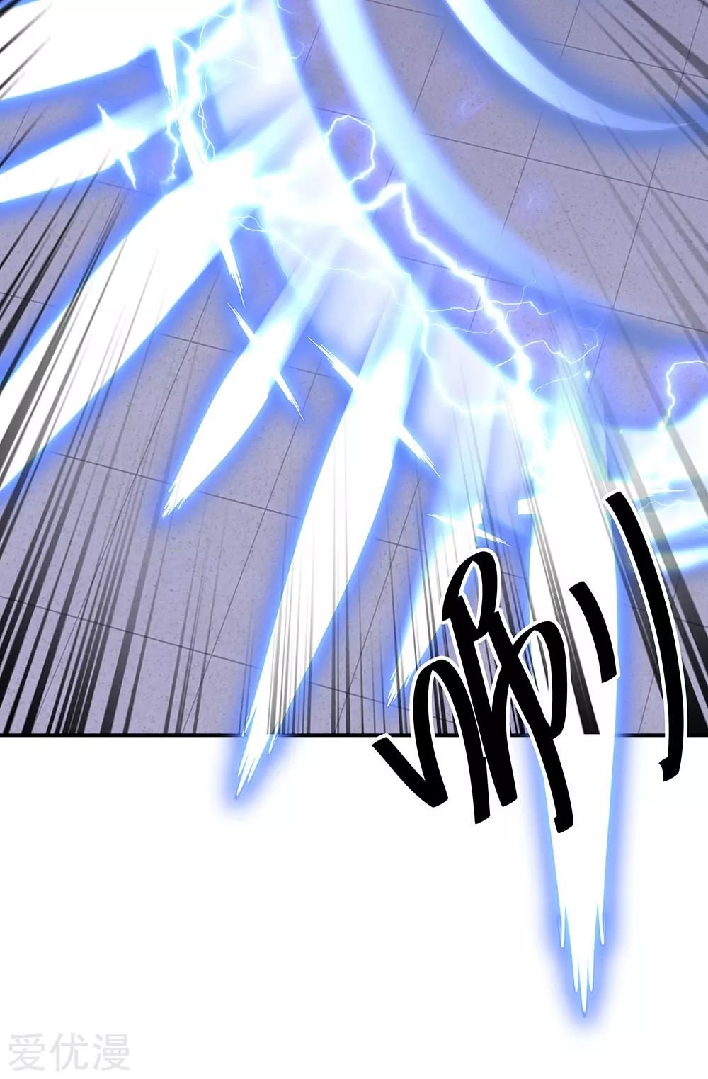 Peerless Battle Spirit Capítulo 240 - Página 18 en español
