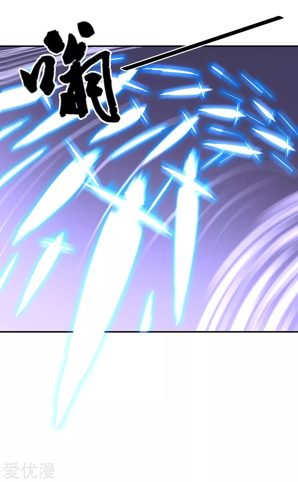 Peerless Battle Spirit Capítulo 240 - Página 19 en español