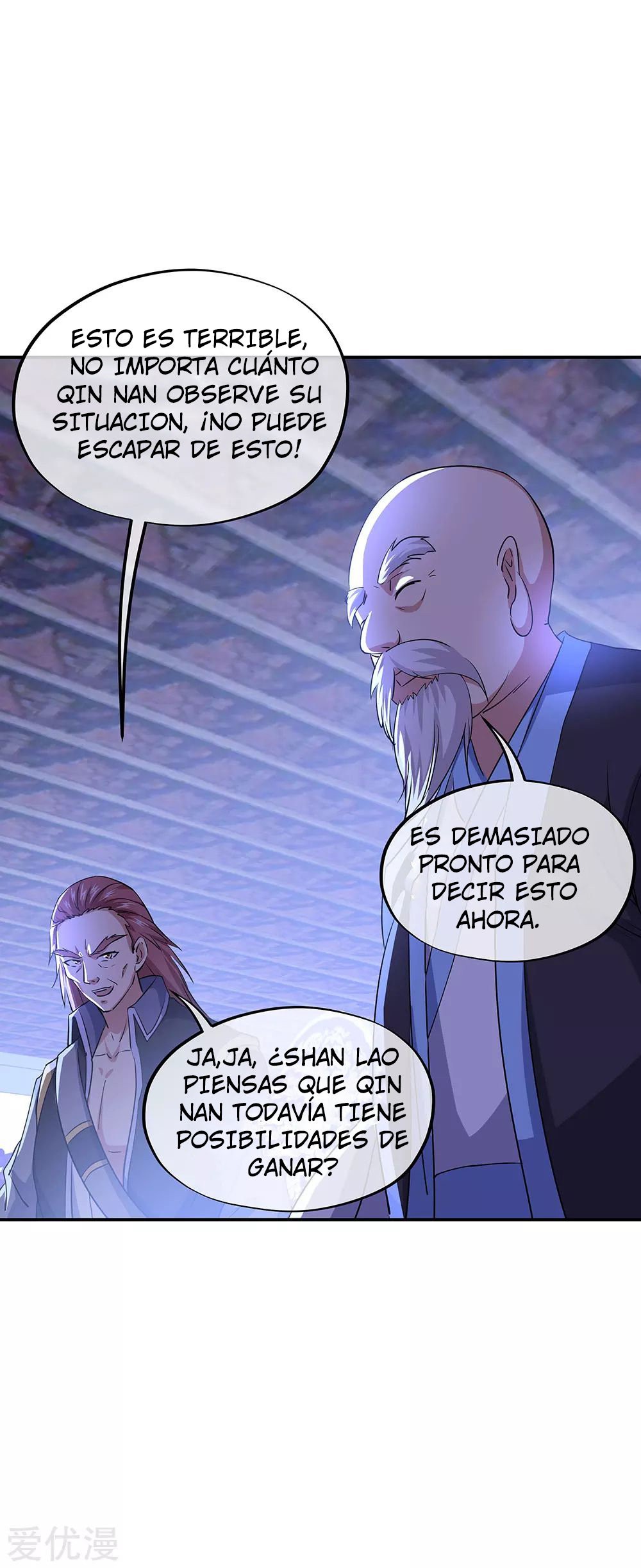 Peerless Battle Spirit Capítulo 240 - Página 21 en español