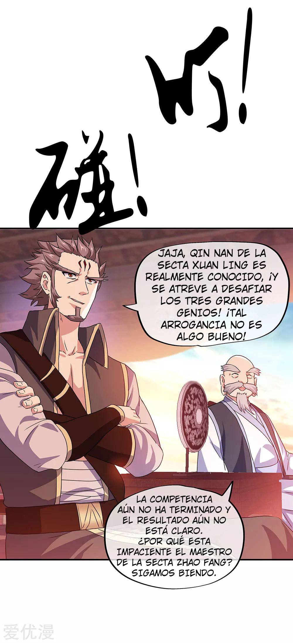Peerless Battle Spirit Capítulo 240 - Página 6 en español
