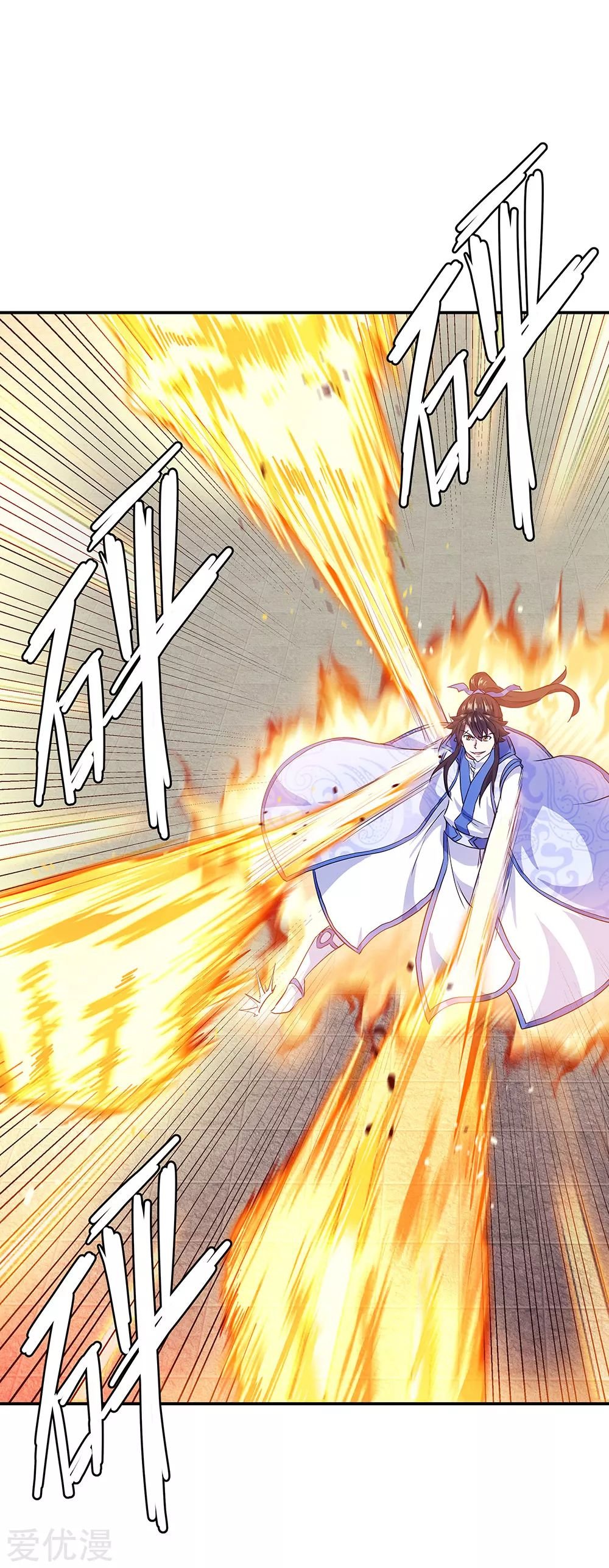 Peerless Battle Spirit Capítulo 240 - Página 9 en español