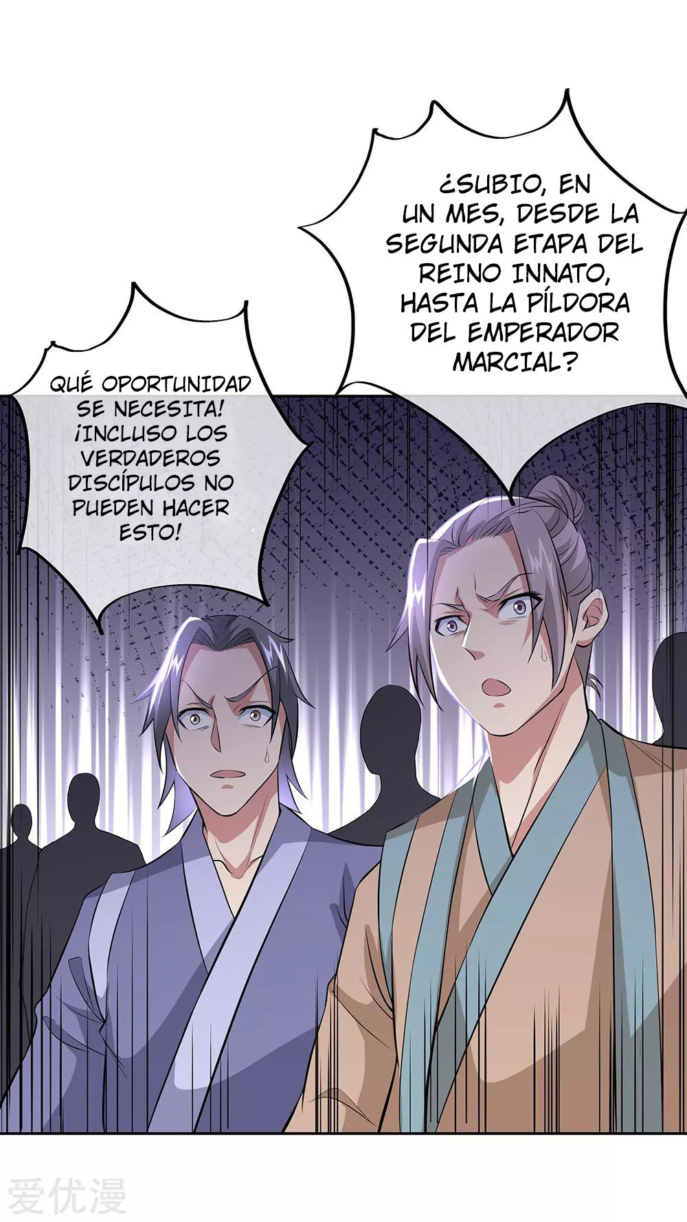 Peerless Battle Spirit Capítulo 241 - Página 19 en español