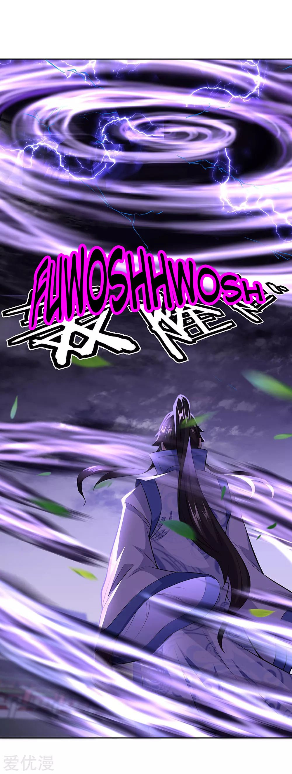 Peerless Battle Spirit Capítulo 241 - Página 21 en español