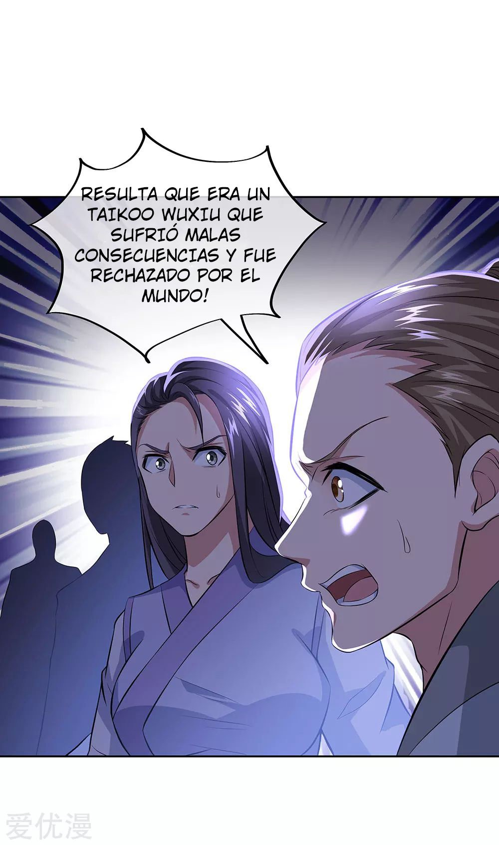 Peerless Battle Spirit Capítulo 241 - Página 27 en español