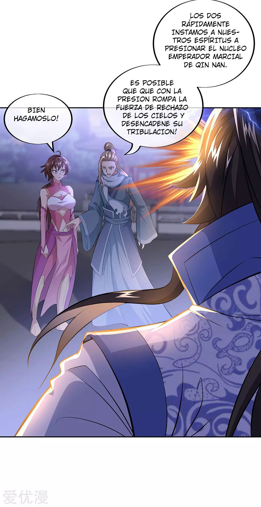 Peerless Battle Spirit Capítulo 241 - Página 29 en español