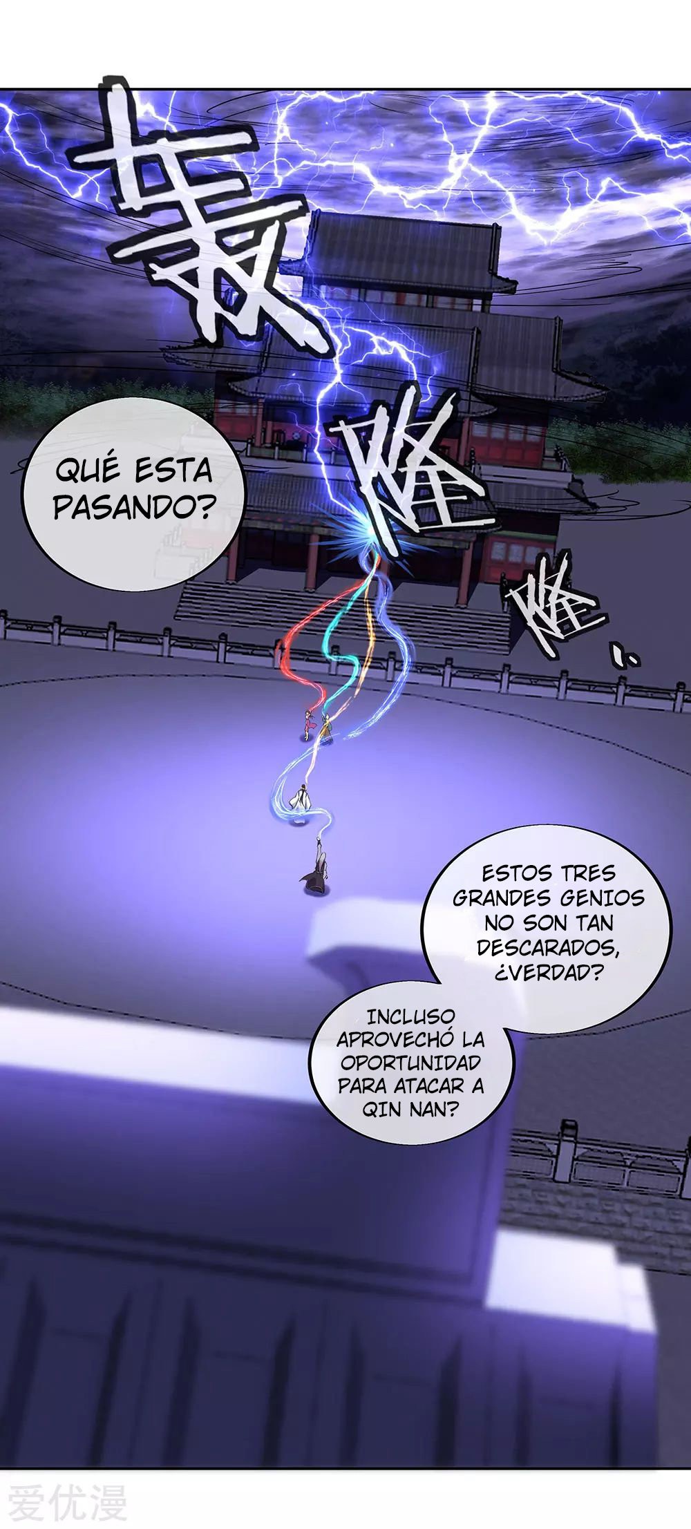 Peerless Battle Spirit Capítulo 241 - Página 33 en español