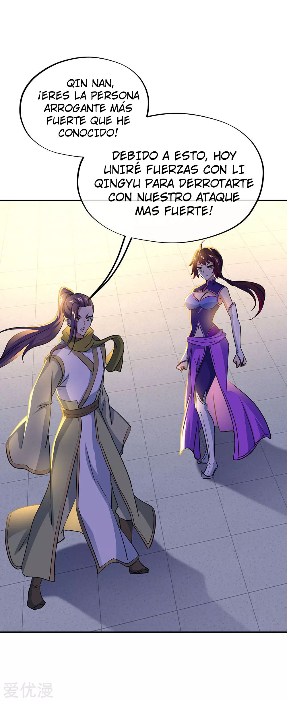Peerless Battle Spirit Capítulo 241 - Página 5 en español