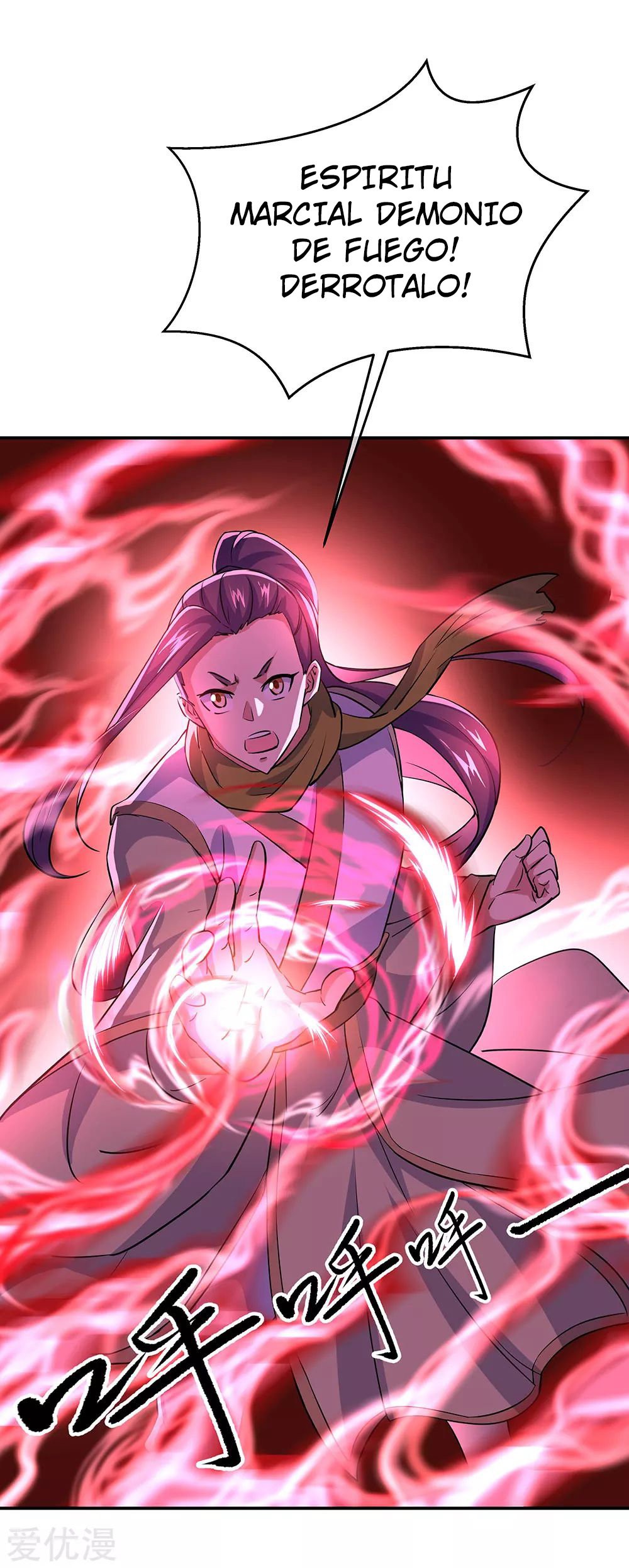 Peerless Battle Spirit Capítulo 241 - Página 7 en español