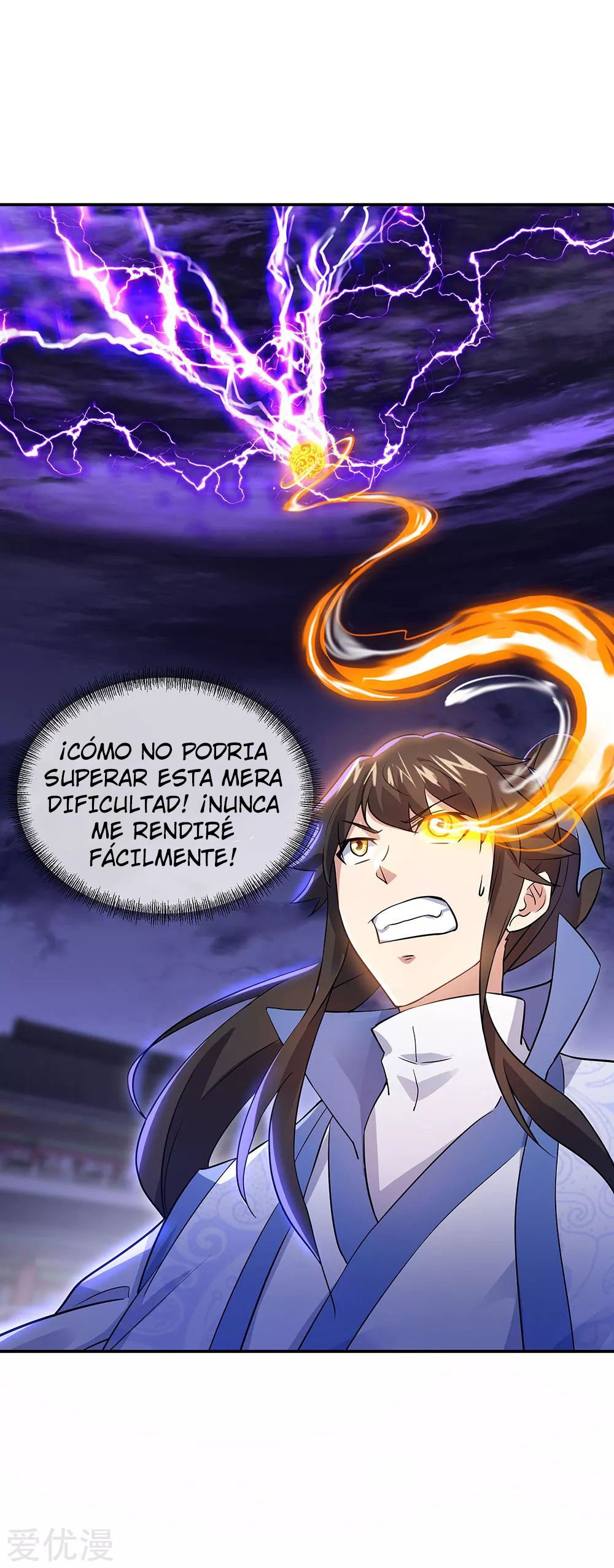 Peerless Battle Spirit Capítulo 242 - Página 12 en español
