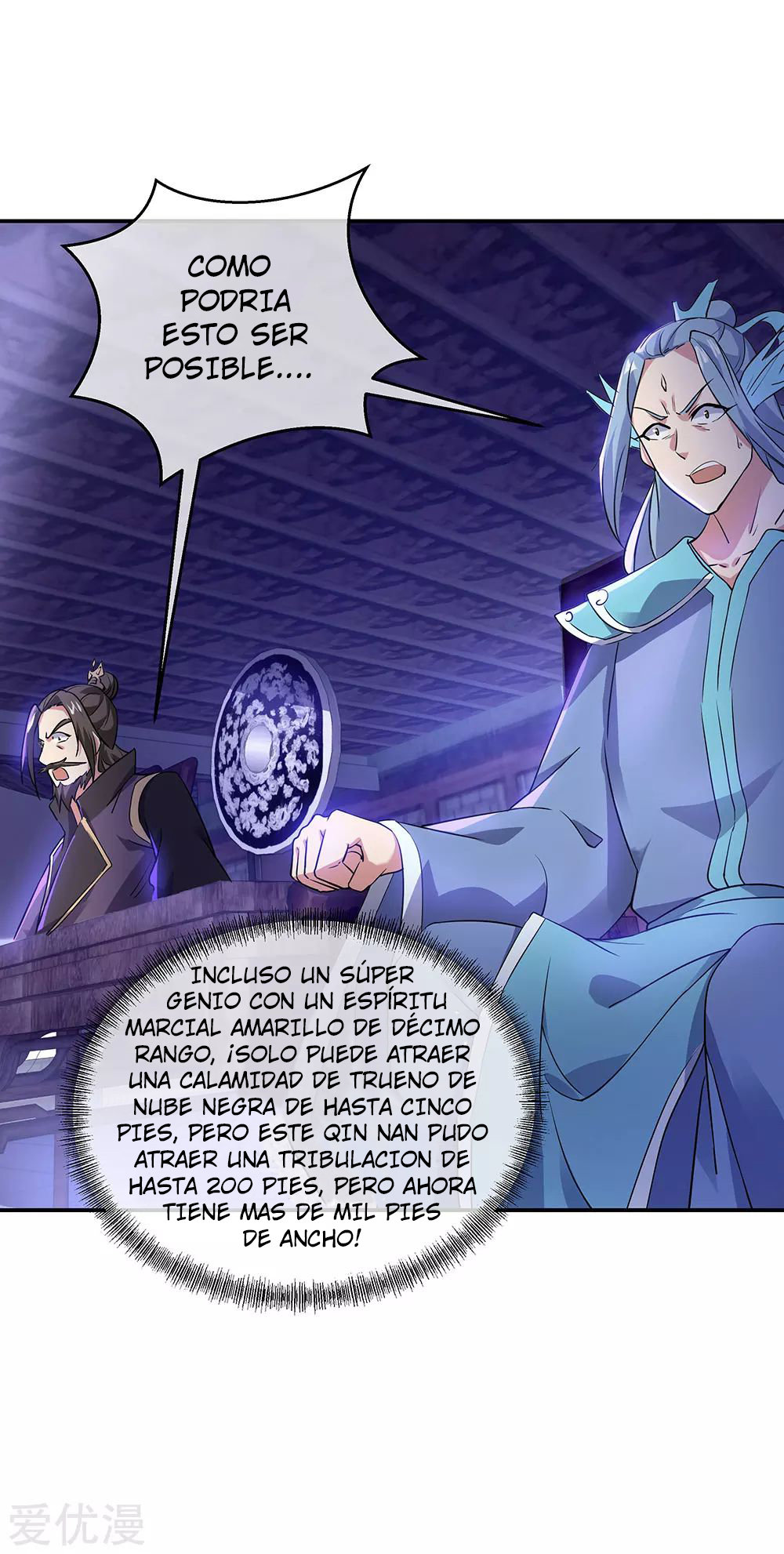 Peerless Battle Spirit Capítulo 242 - Página 22 en español