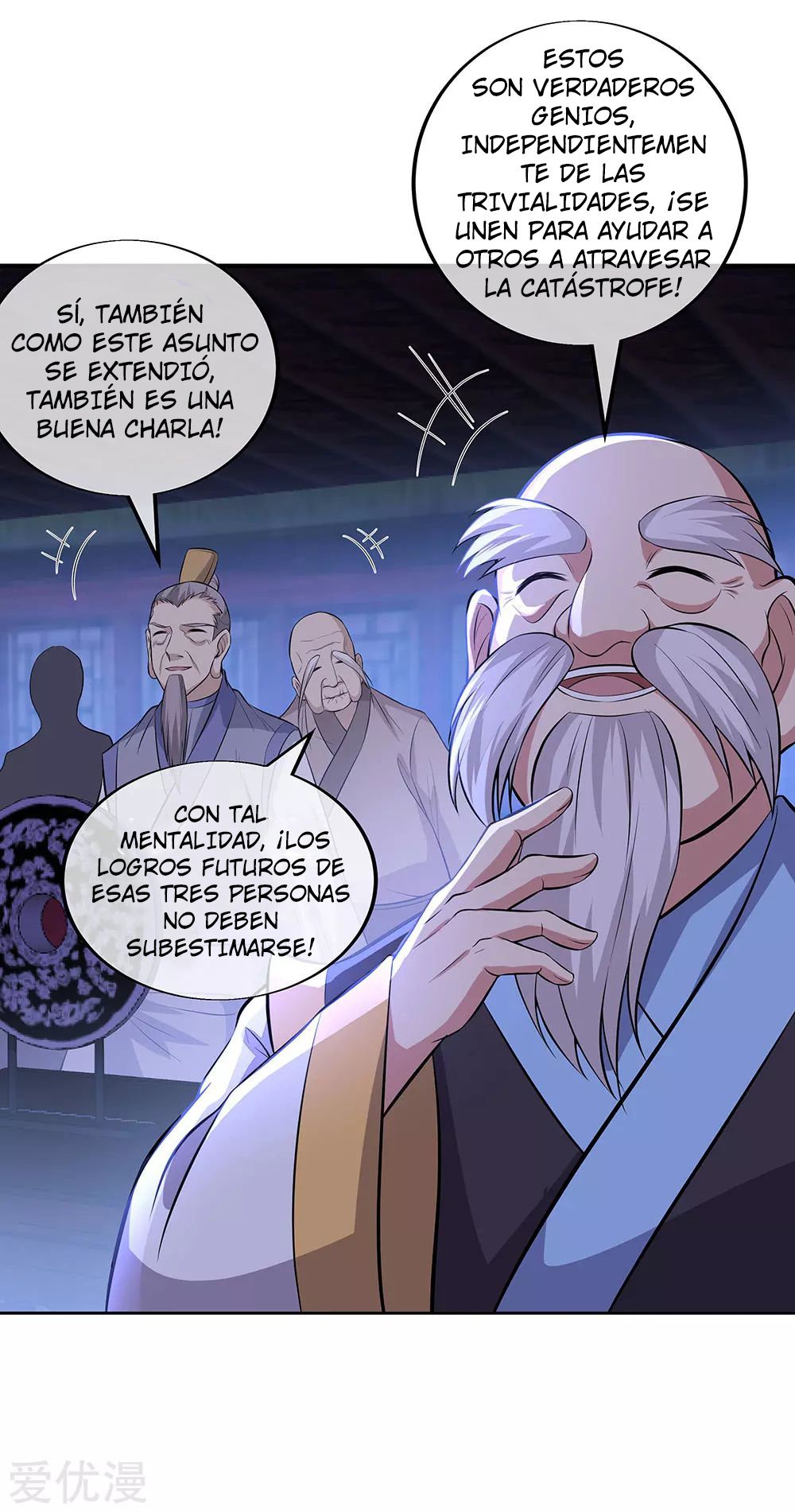 Peerless Battle Spirit Capítulo 242 - Página 3 en español