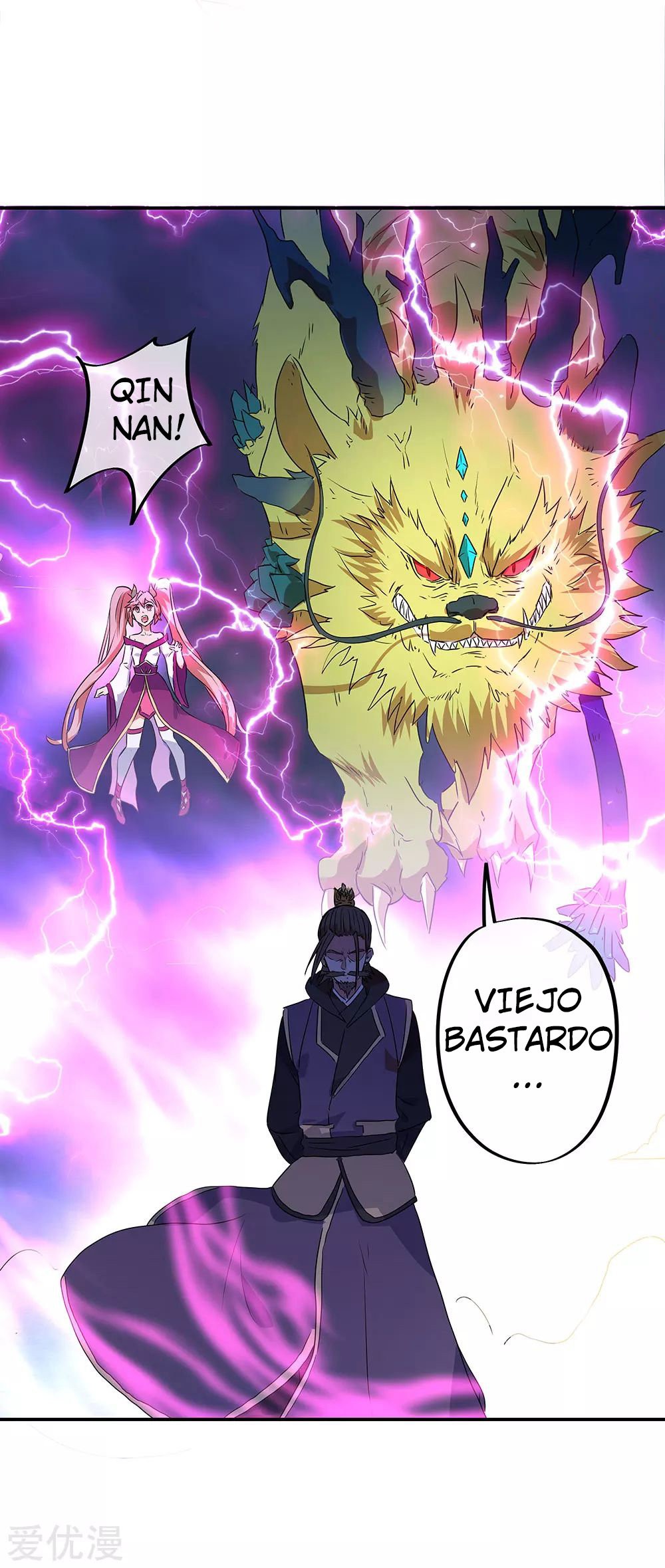 Peerless Battle Spirit Capítulo 243 - Página 18 en español