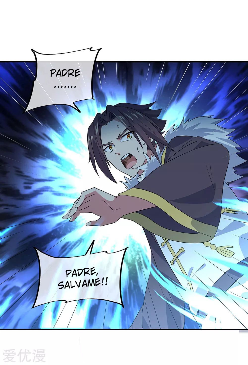 Peerless Battle Spirit Capítulo 243 - Página 23 en español