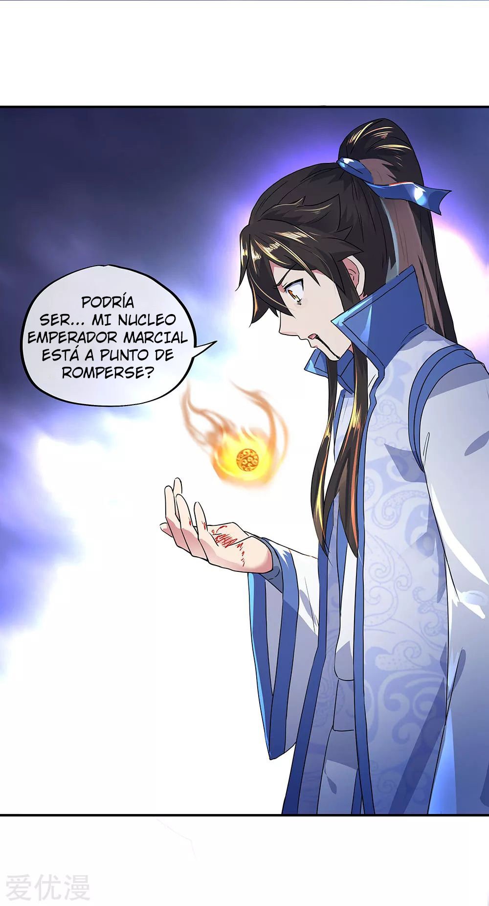Peerless Battle Spirit Capítulo 243 - Página 29 en español