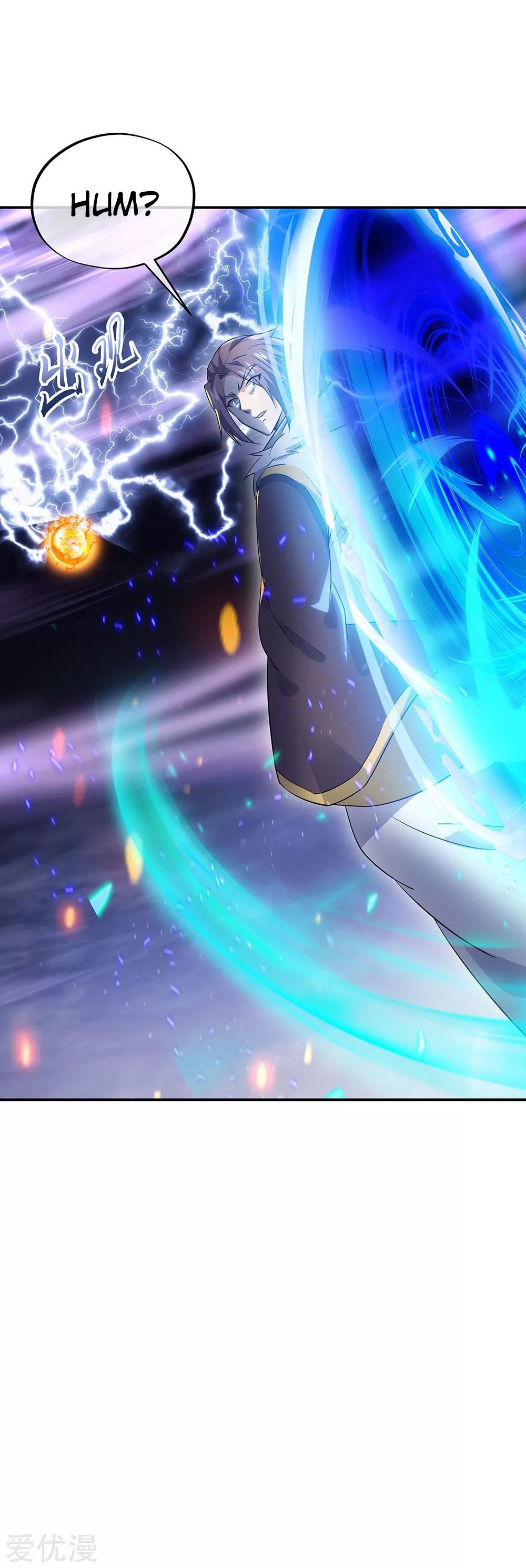 Peerless Battle Spirit Capítulo 243 - Página 3 en español