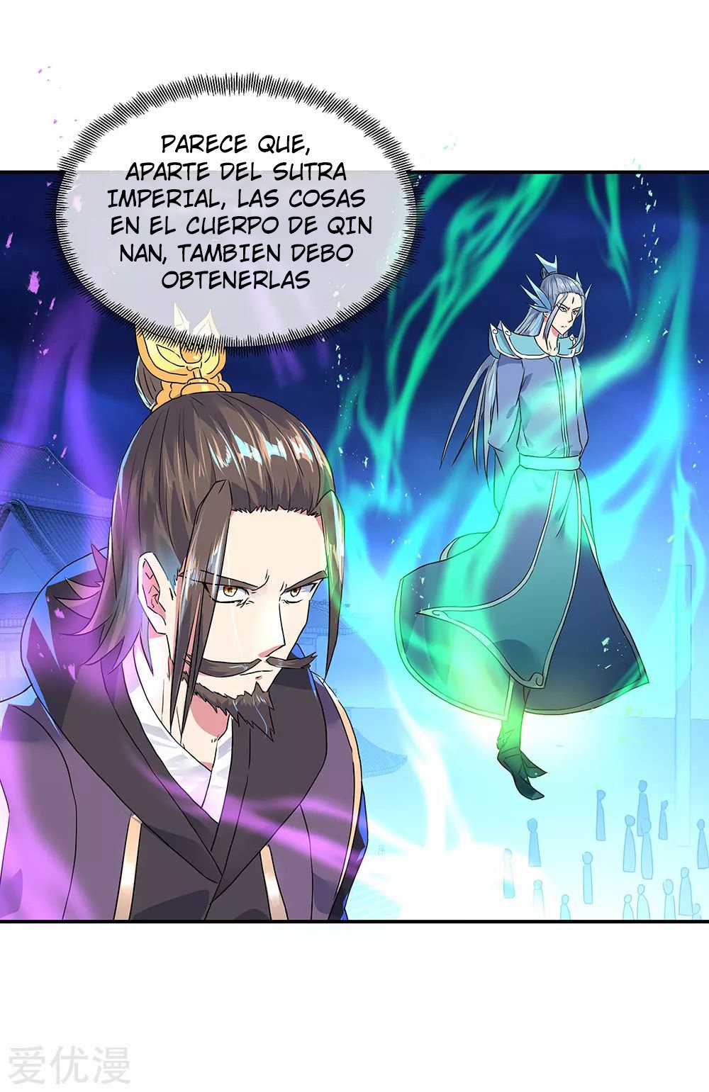 Peerless Battle Spirit Capítulo 243 - Página 32 en español