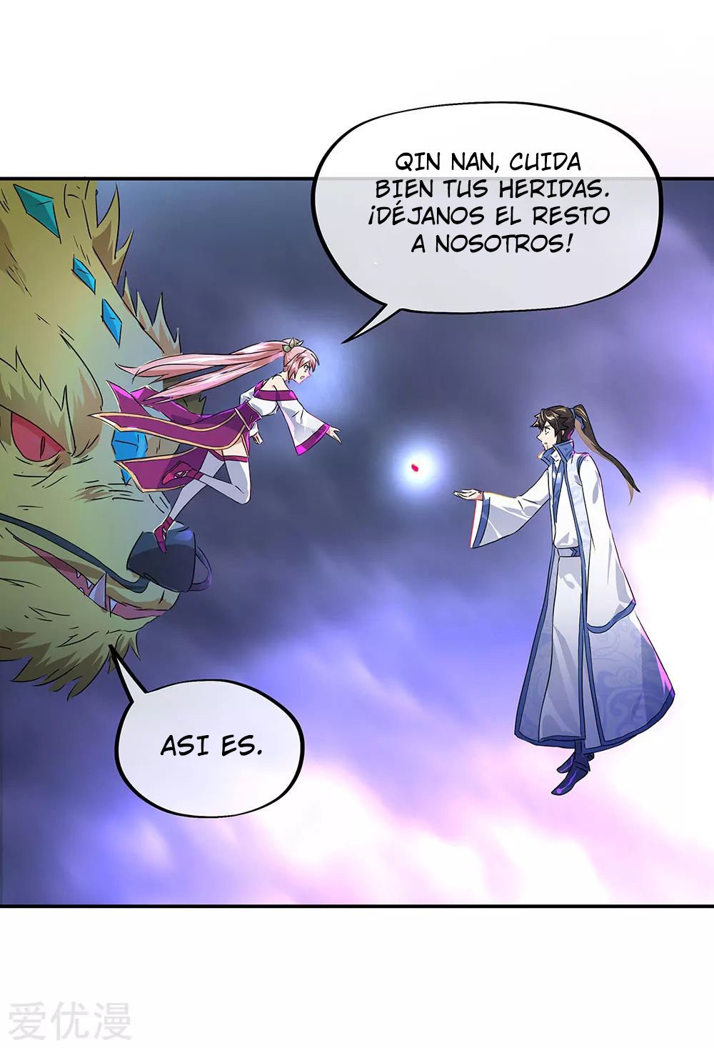 Peerless Battle Spirit Capítulo 243 - Página 33 en español