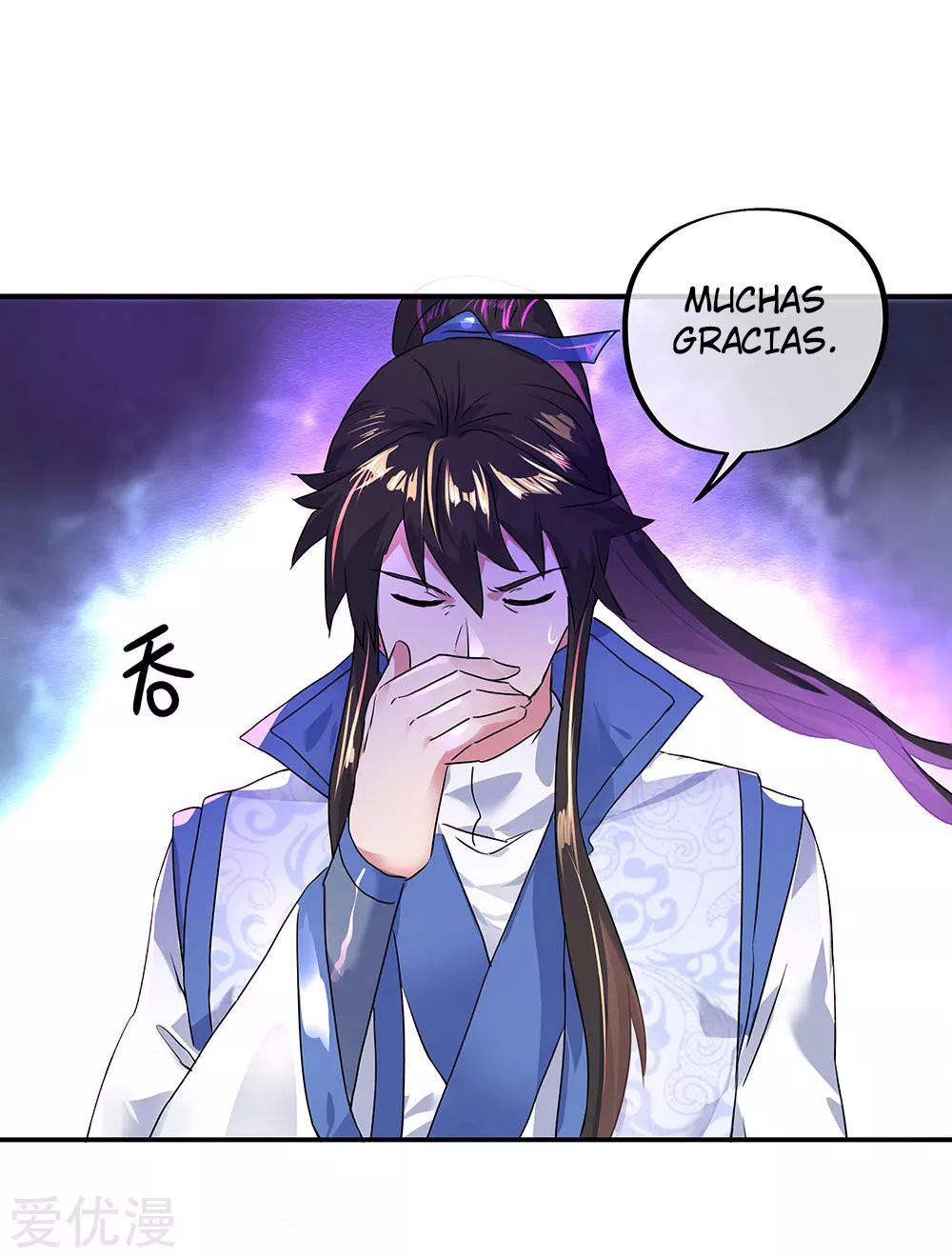 Peerless Battle Spirit Capítulo 243 - Página 34 en español