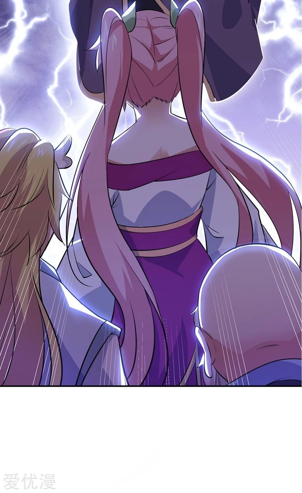 Peerless Battle Spirit Capítulo 243 - Página 7 en español