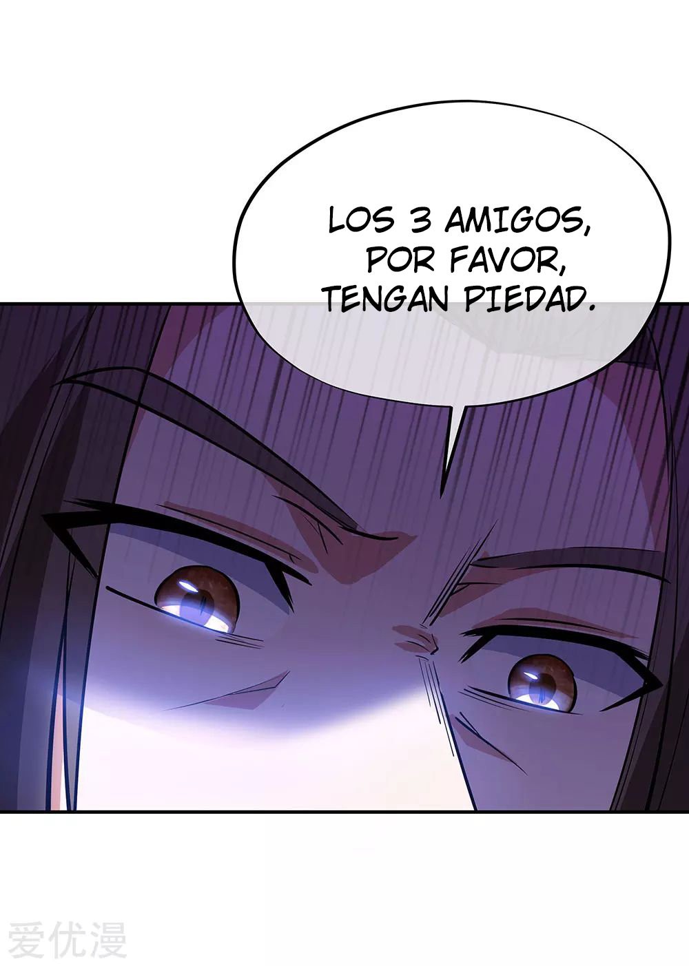 Peerless Battle Spirit Capítulo 243 - Página 8 en español