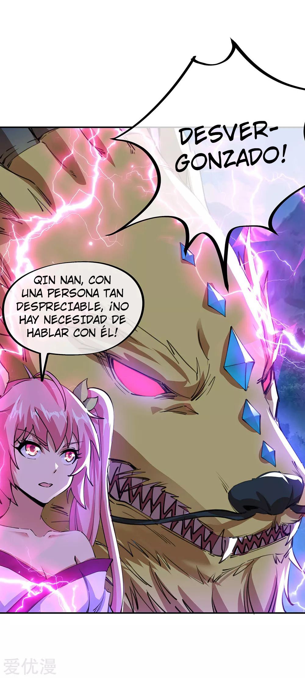 Peerless Battle Spirit Capítulo 244 - Página 14 en español