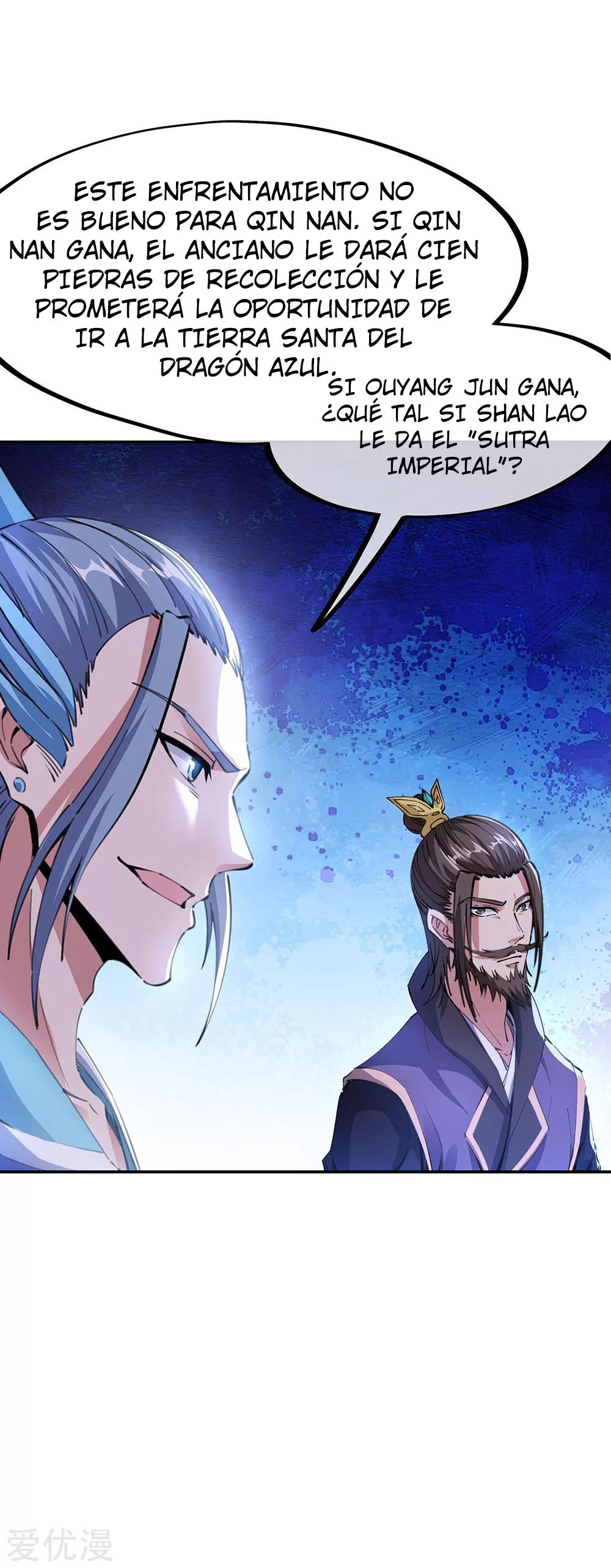 Peerless Battle Spirit Capítulo 244 - Página 19 en español