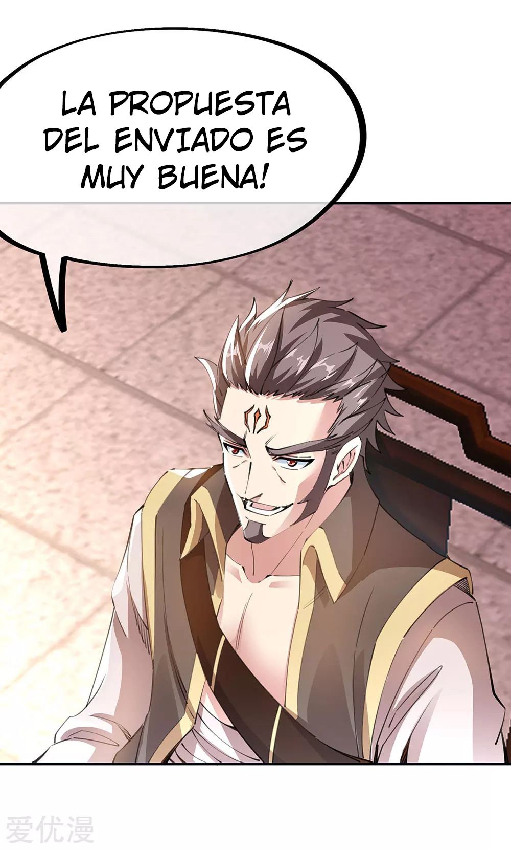 Peerless Battle Spirit Capítulo 244 - Página 21 en español