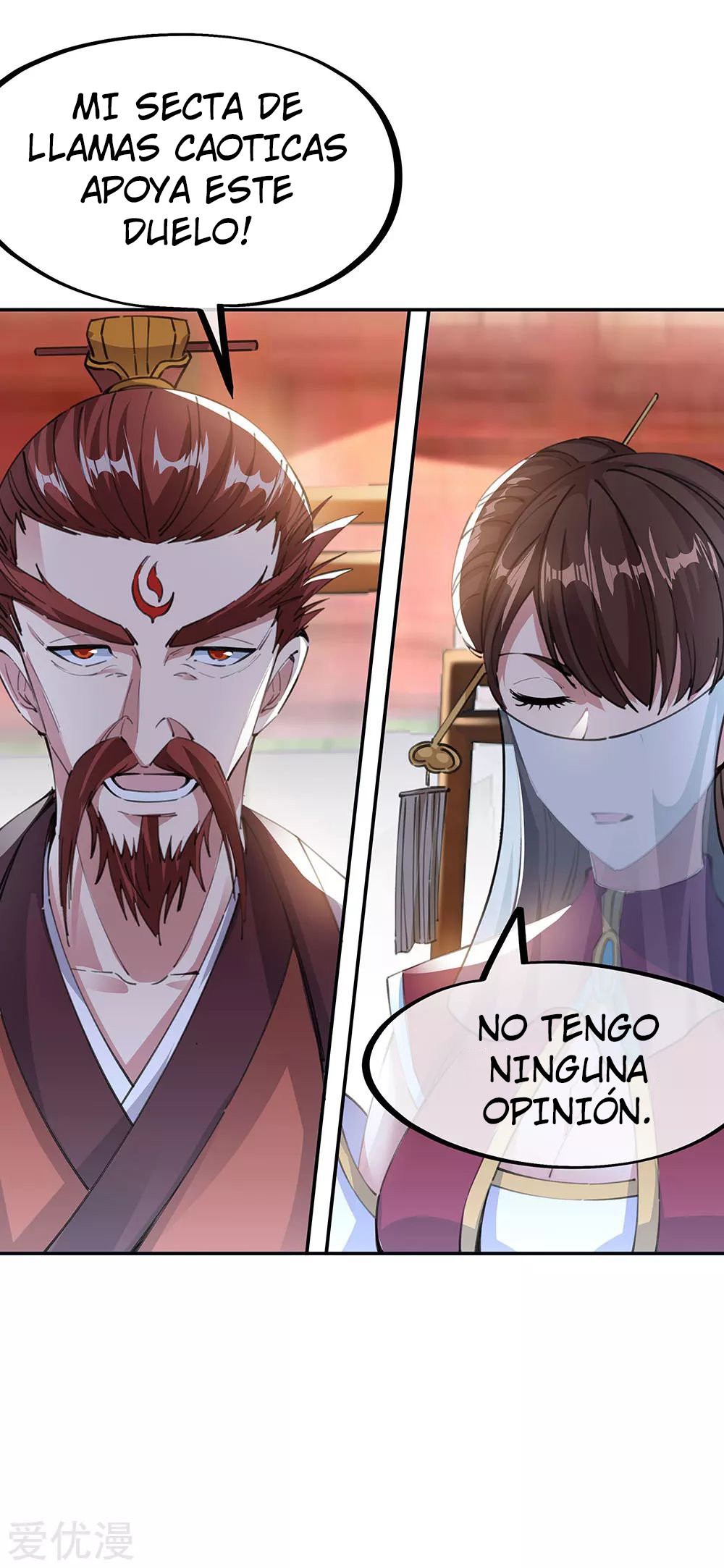 Peerless Battle Spirit Capítulo 244 - Página 22 en español