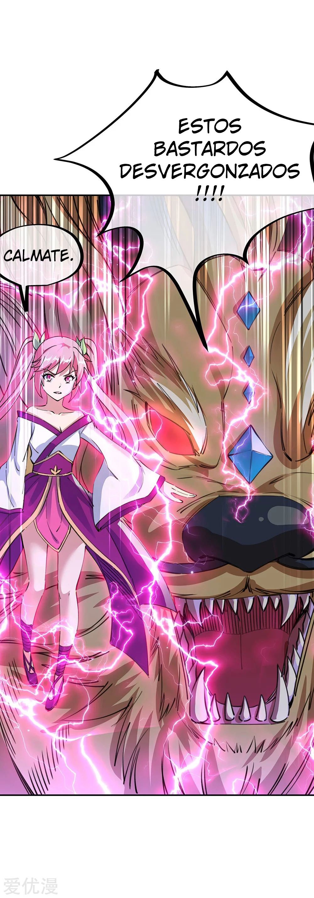 Peerless Battle Spirit Capítulo 244 - Página 23 en español