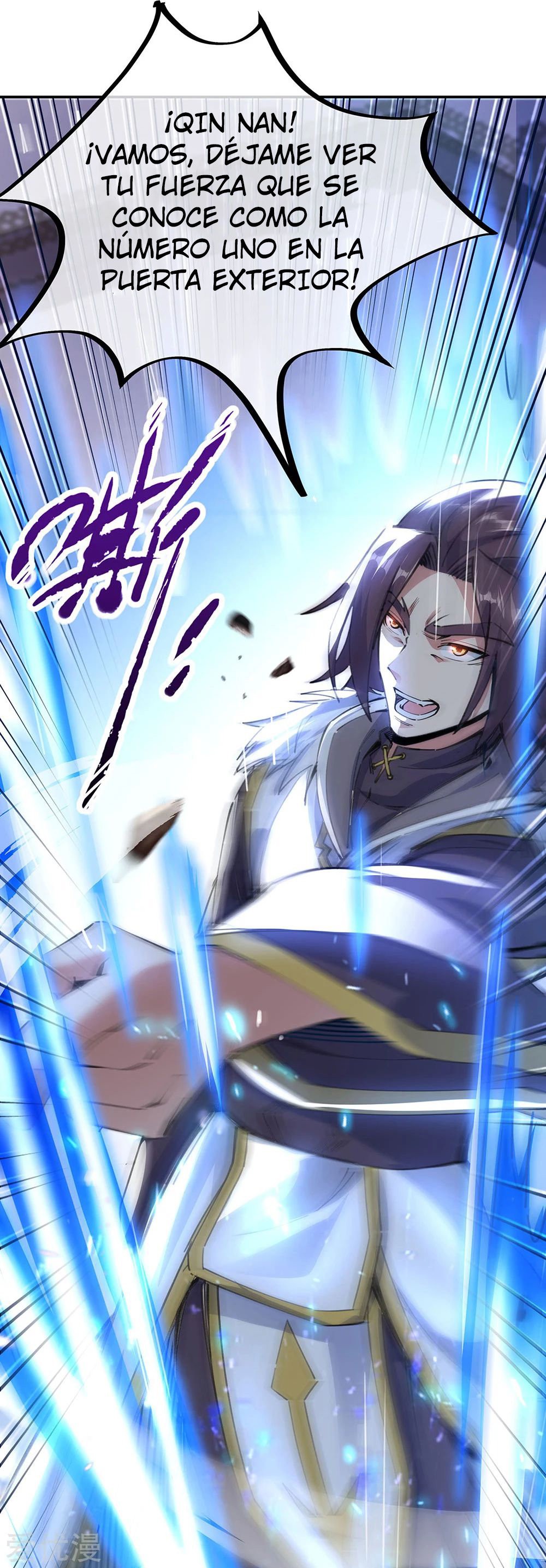 Peerless Battle Spirit Capítulo 244 - Página 26 en español