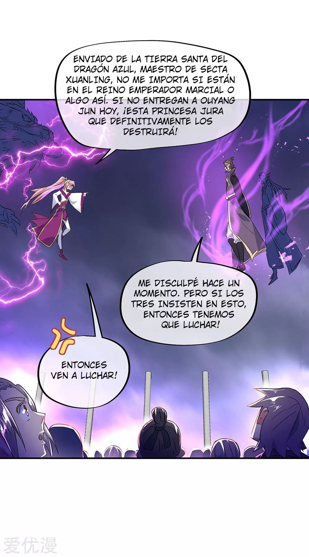 Peerless Battle Spirit Capítulo 244 - Página 6 en español