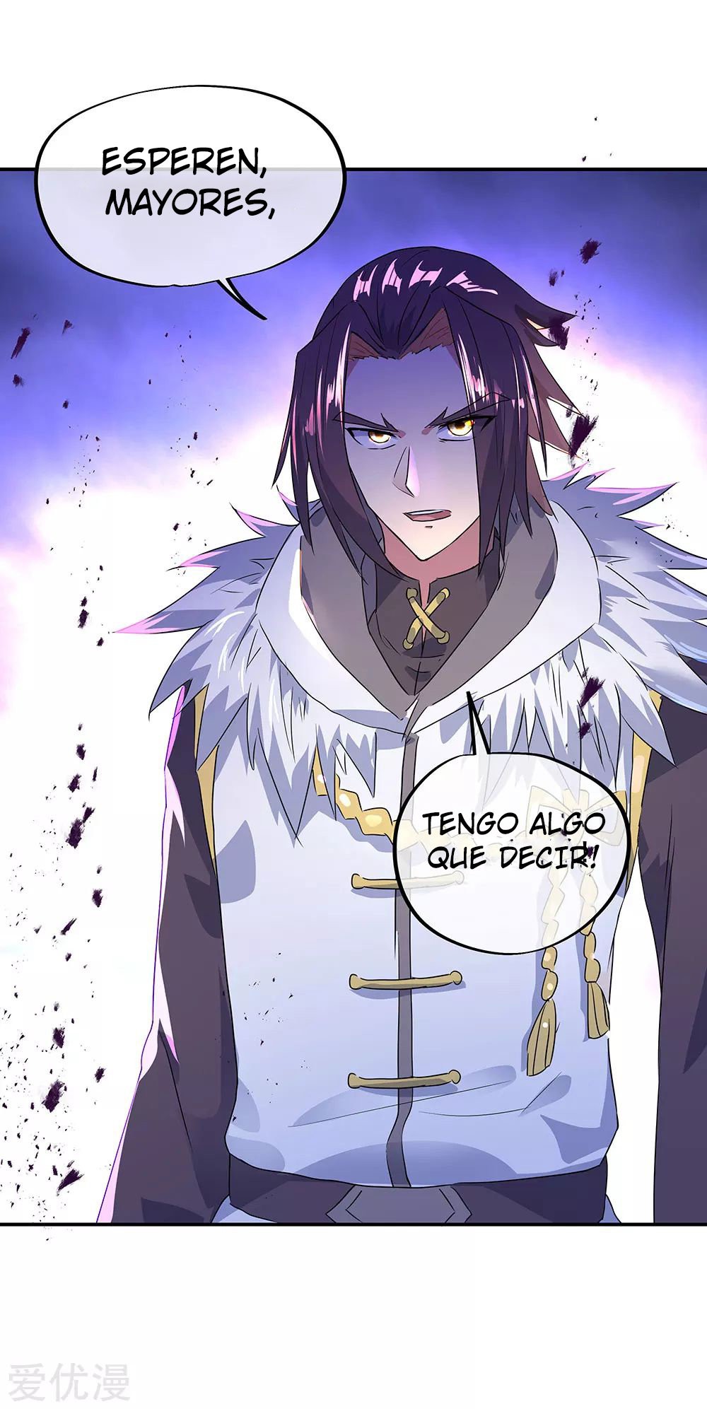 Peerless Battle Spirit Capítulo 244 - Página 7 en español