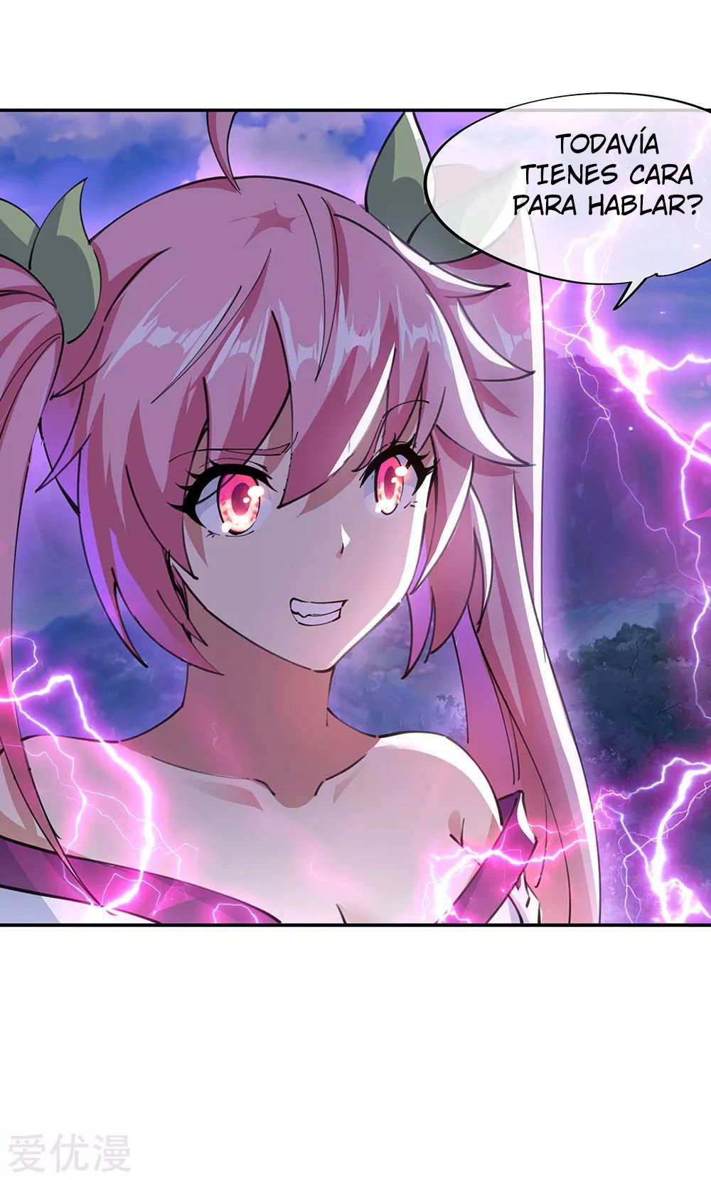 Peerless Battle Spirit Capítulo 244 - Página 8 en español