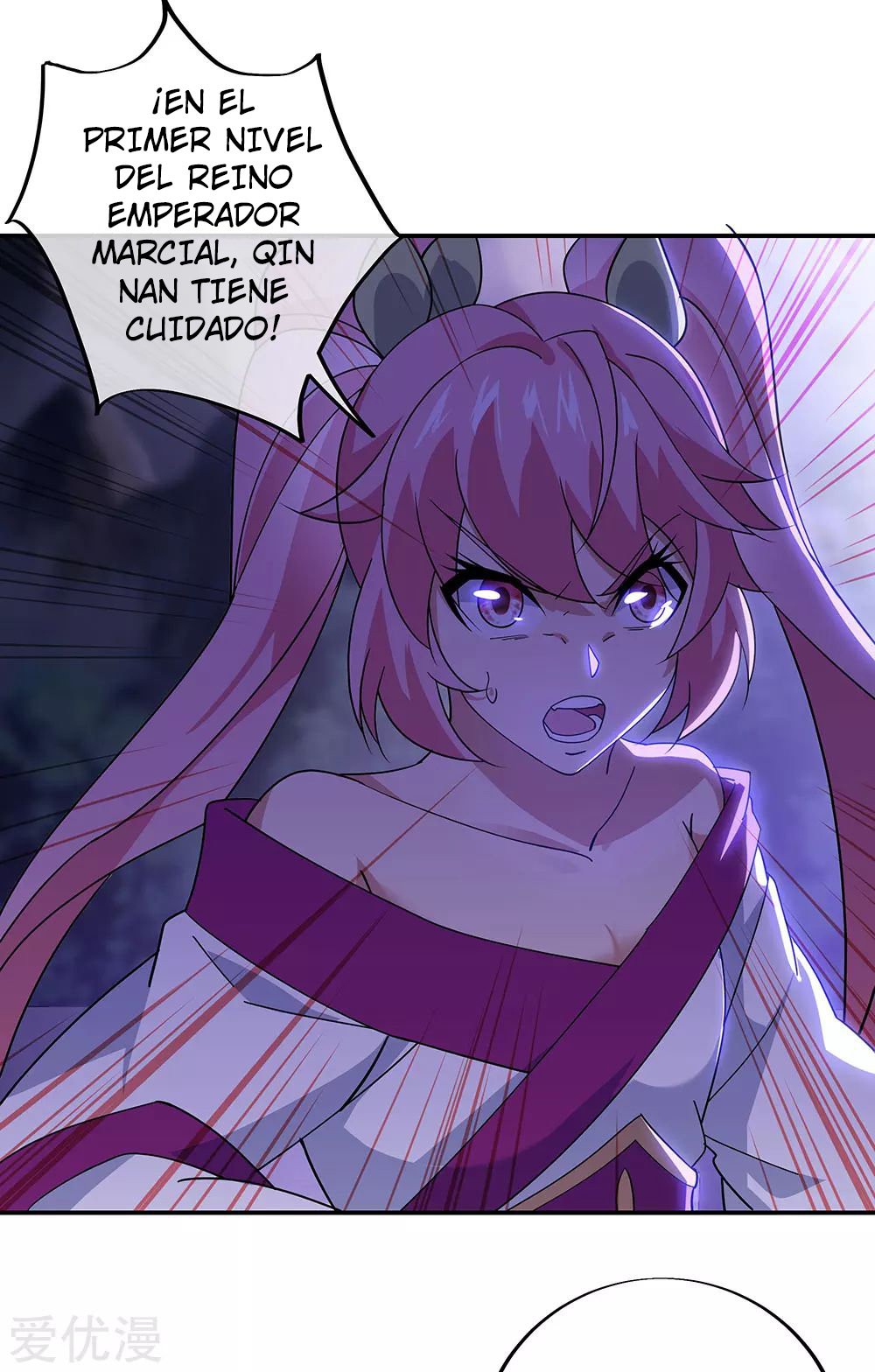 Peerless Battle Spirit Capítulo 245 - Página 12 en español