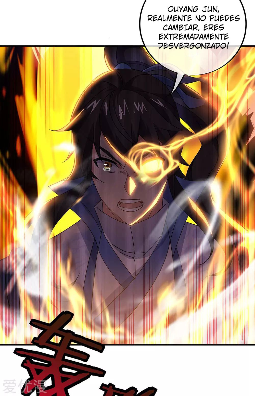 Peerless Battle Spirit Capítulo 245 - Página 13 en español