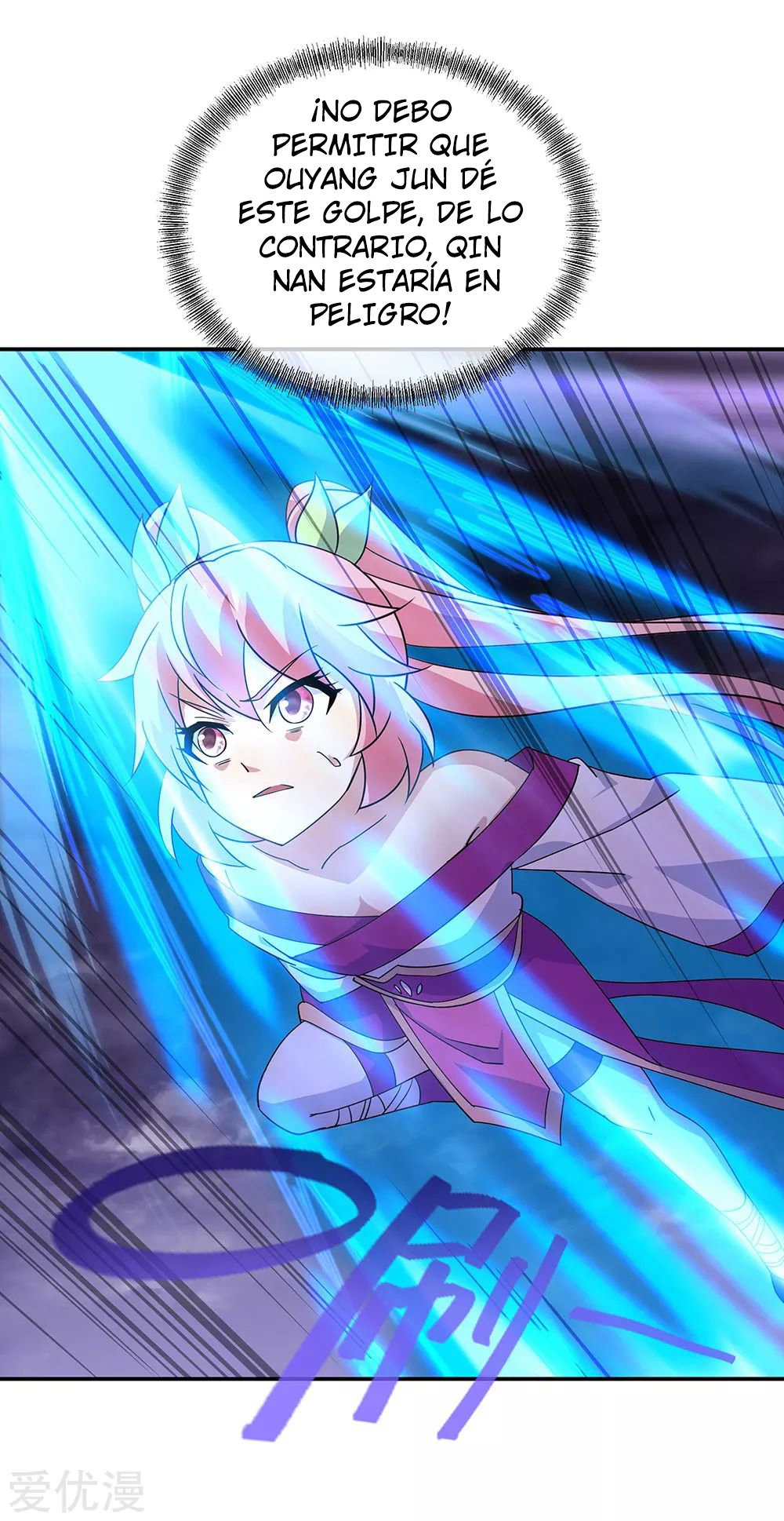 Peerless Battle Spirit Capítulo 245 - Página 24 en español